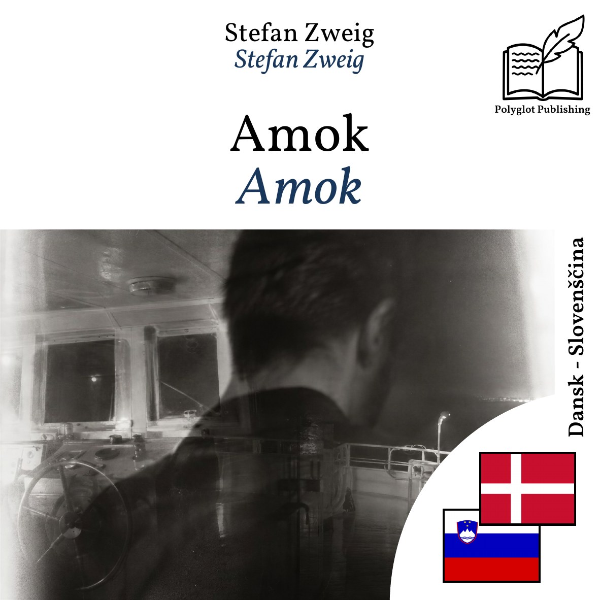 Amok