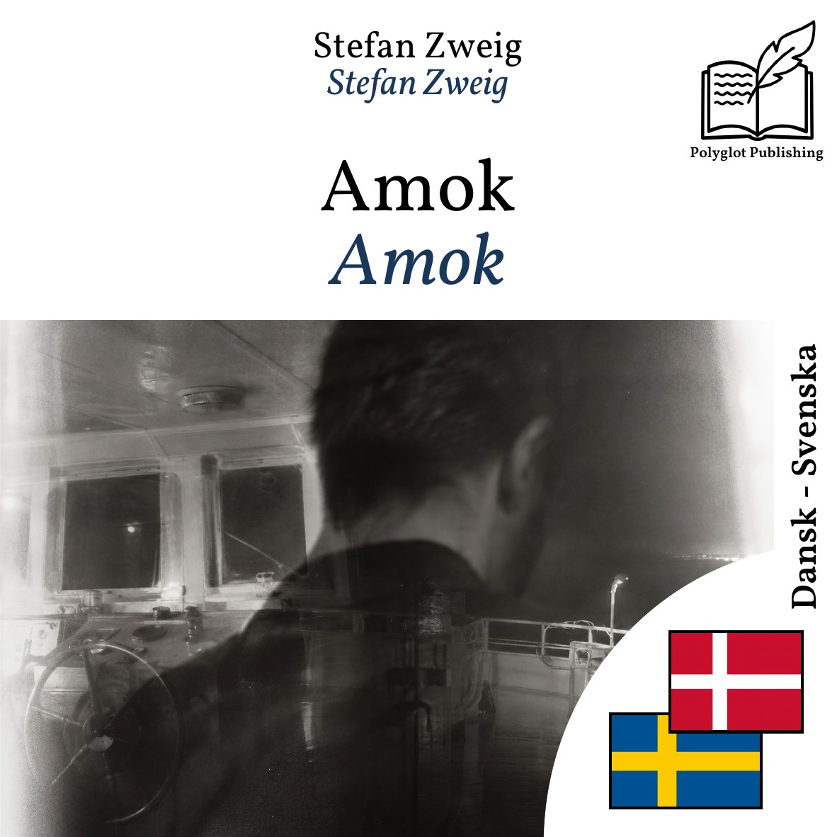 Amok