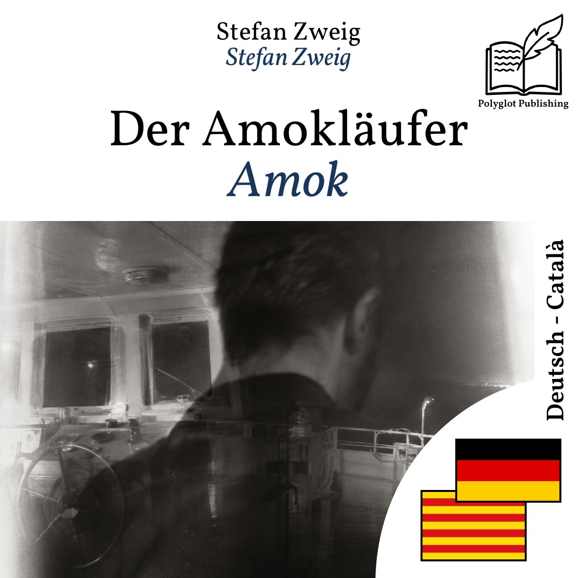 Amok