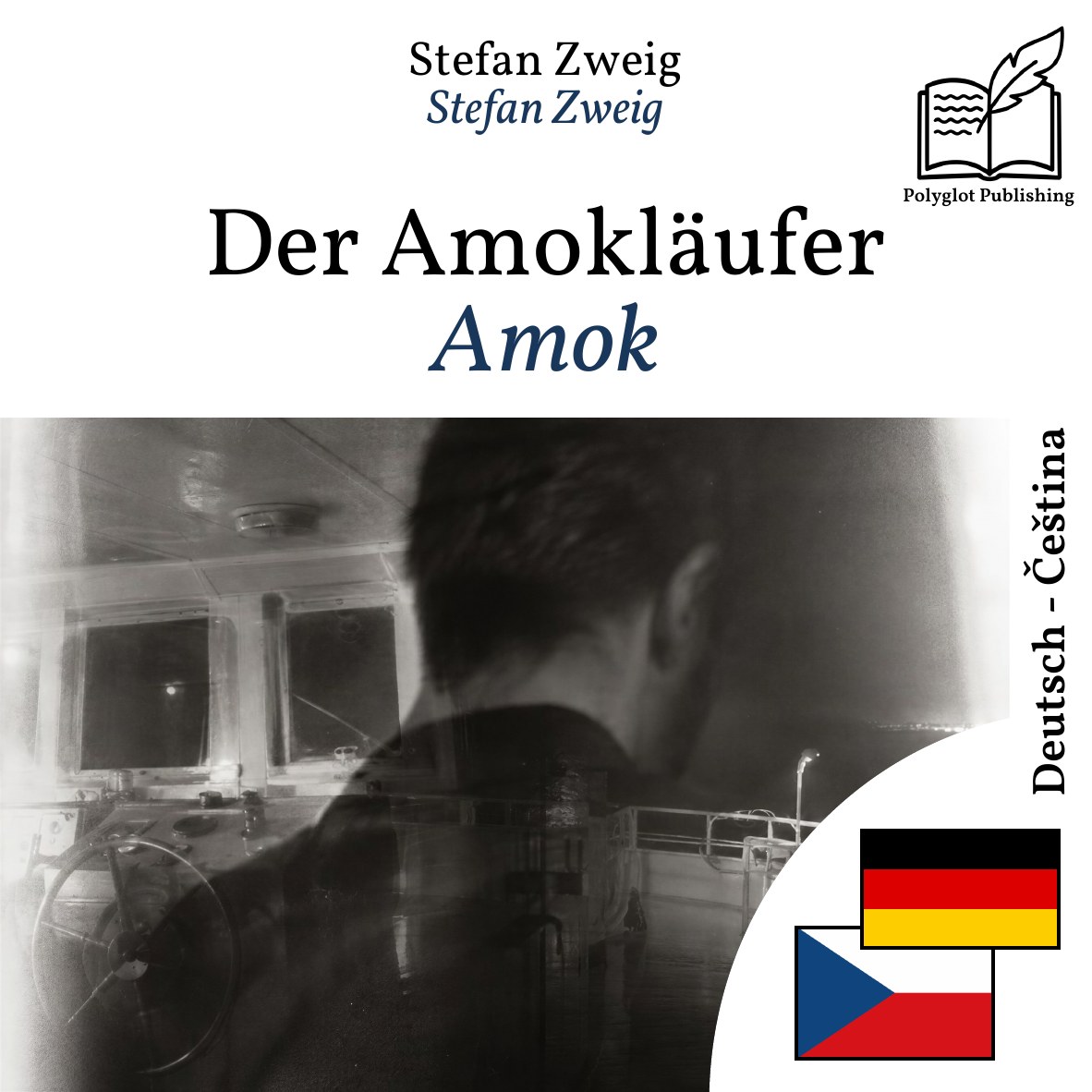 Amok