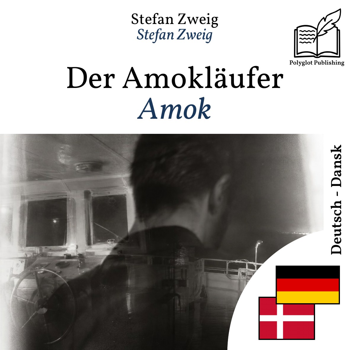 Amok