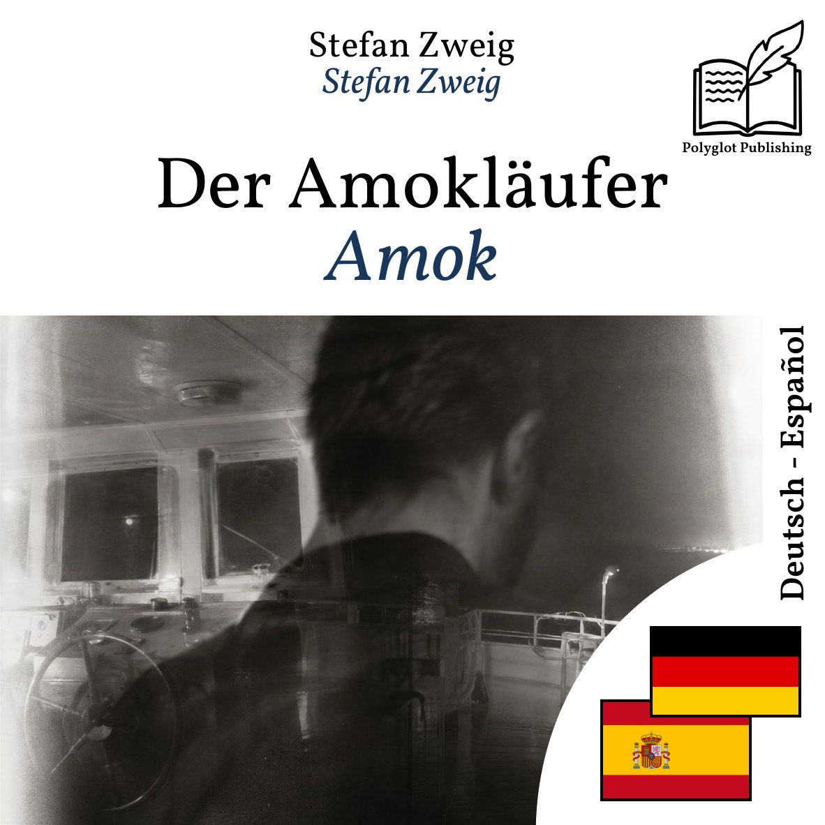 Amok