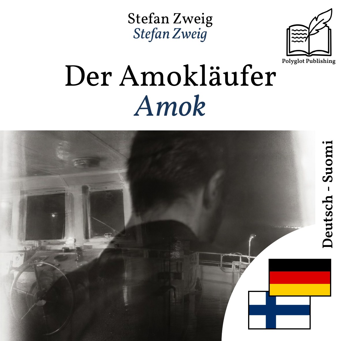 Amok