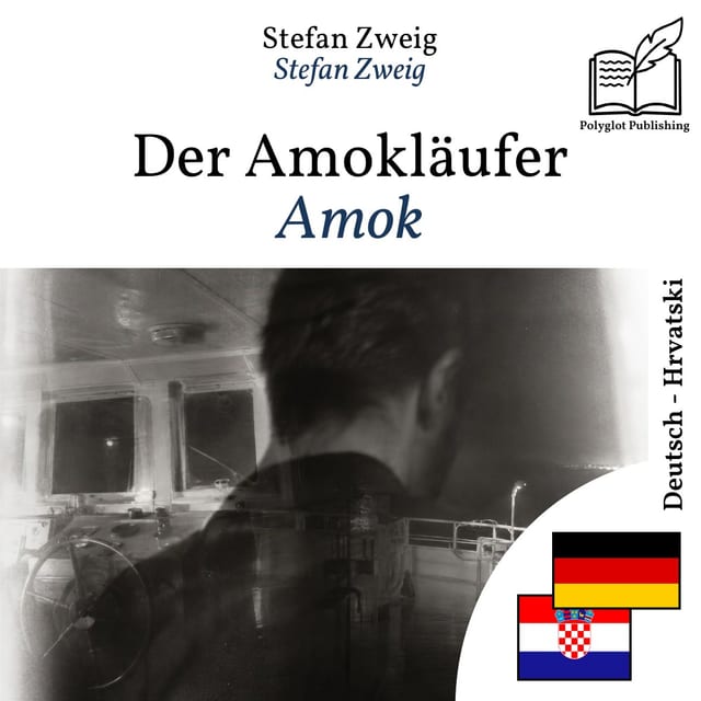 Amok