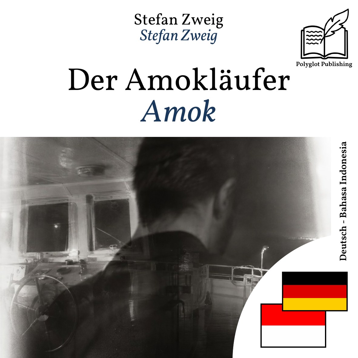 Amok