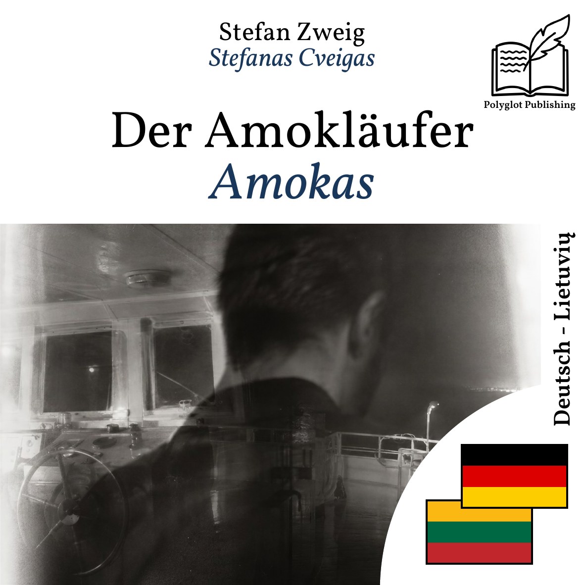 Amokas