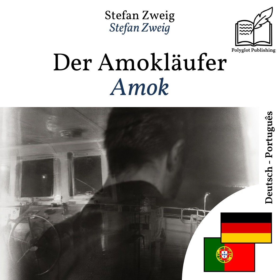 Amok