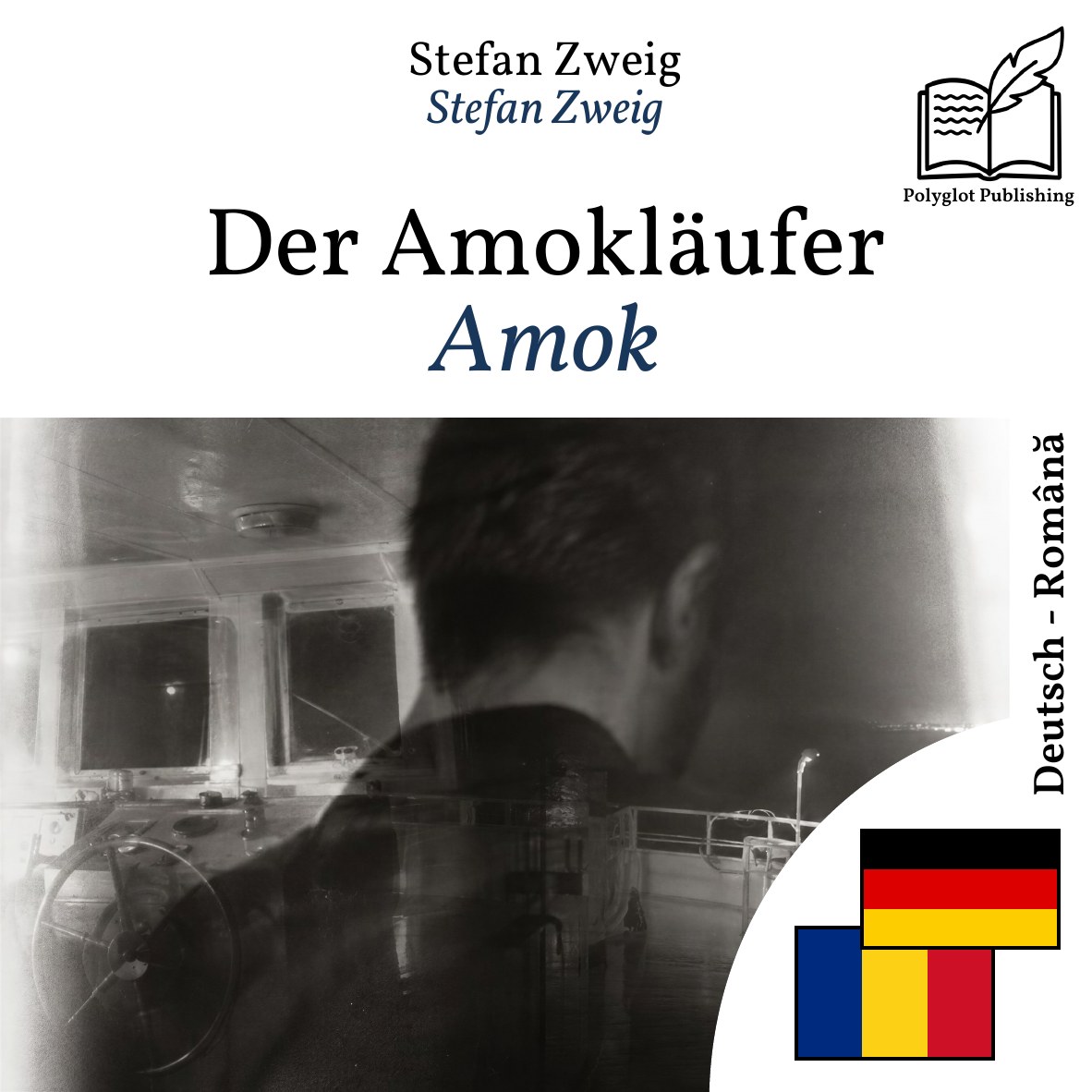 Amok