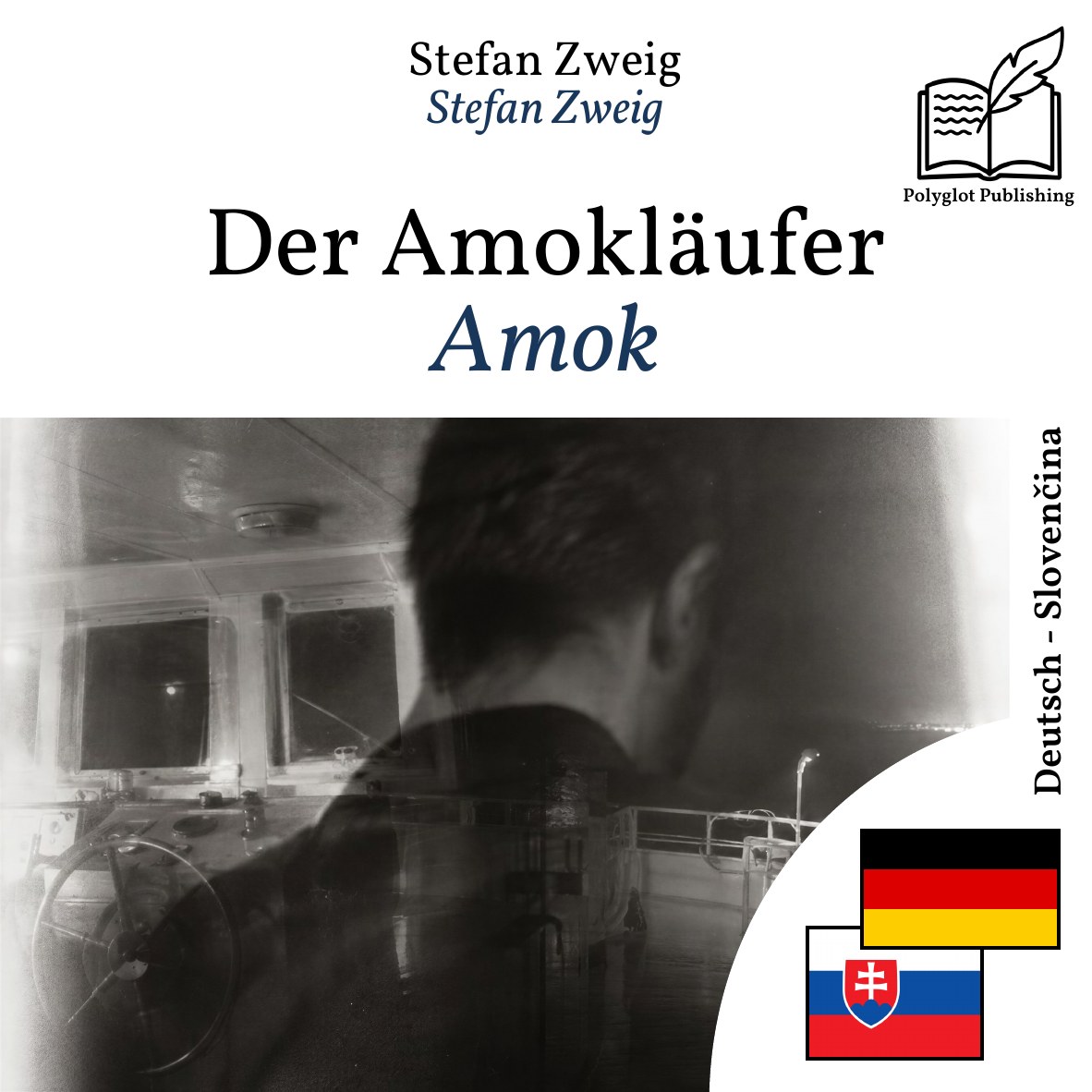 Amok