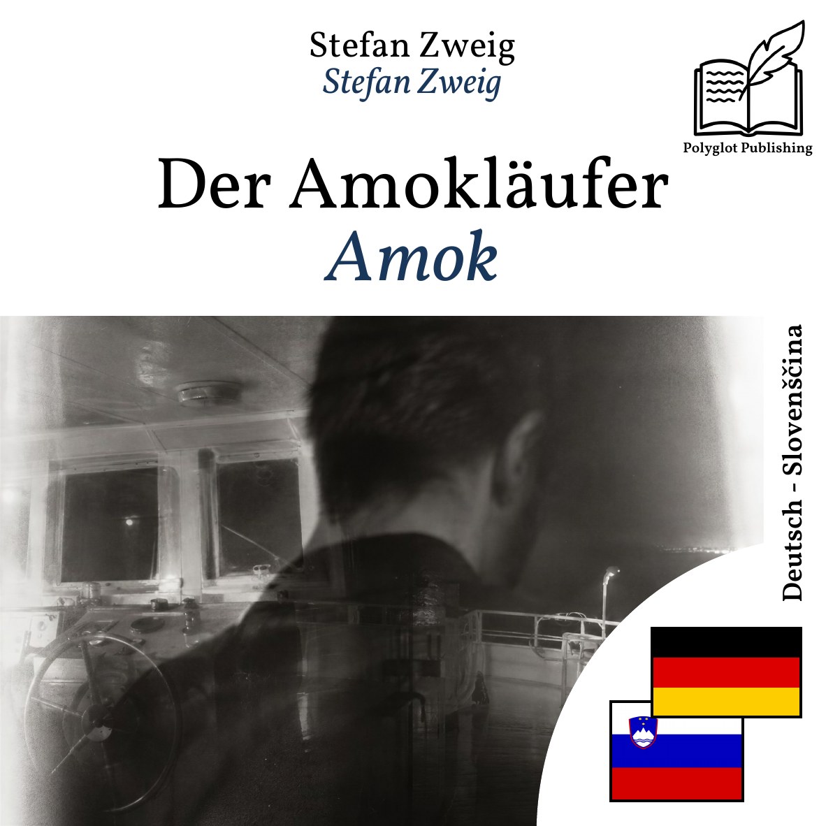 Amok