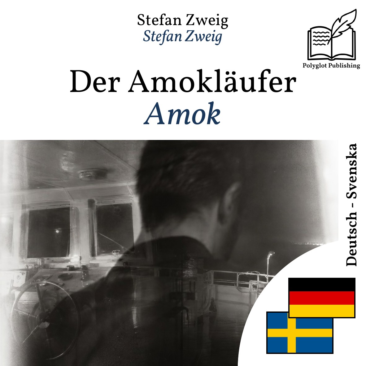 Amok