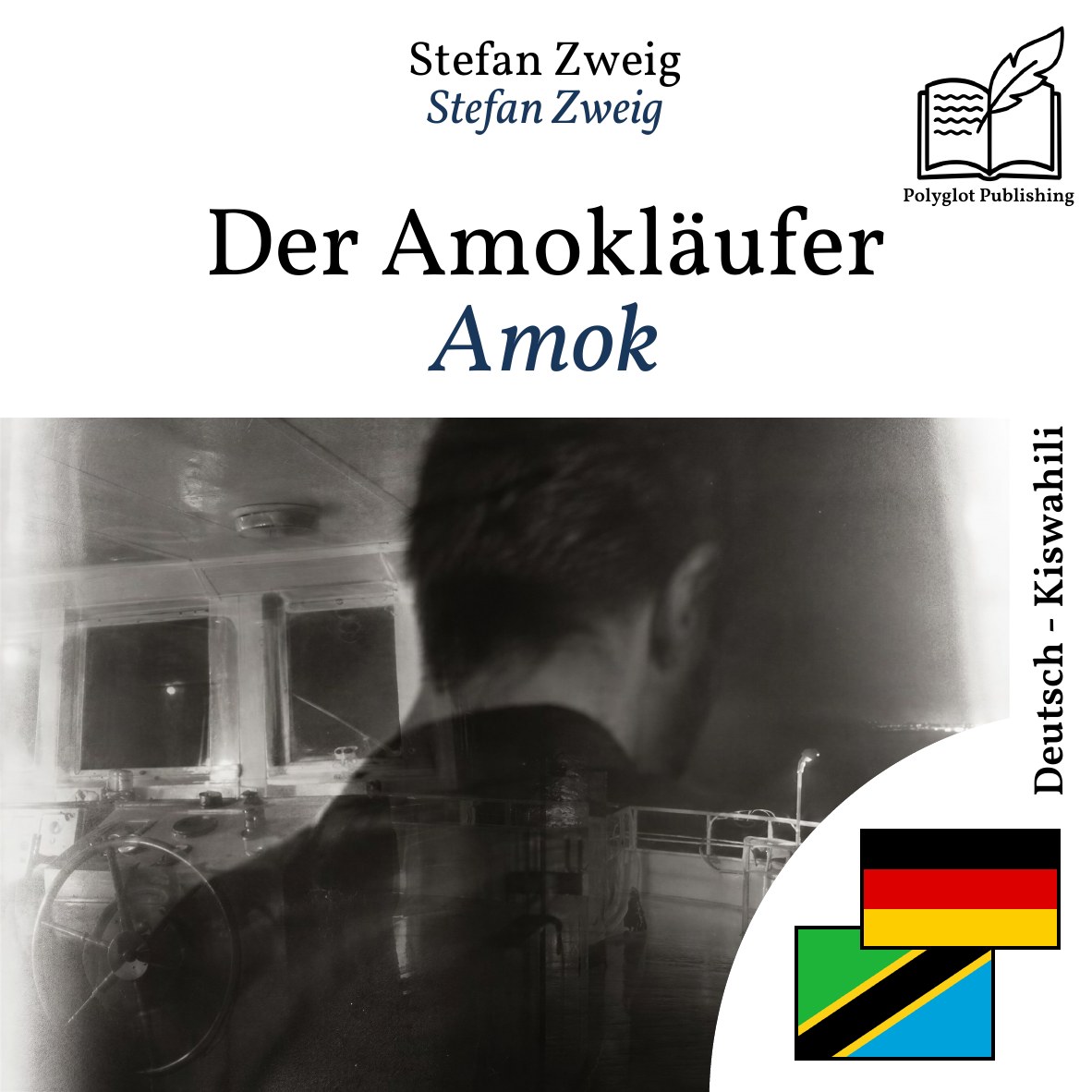 Amok