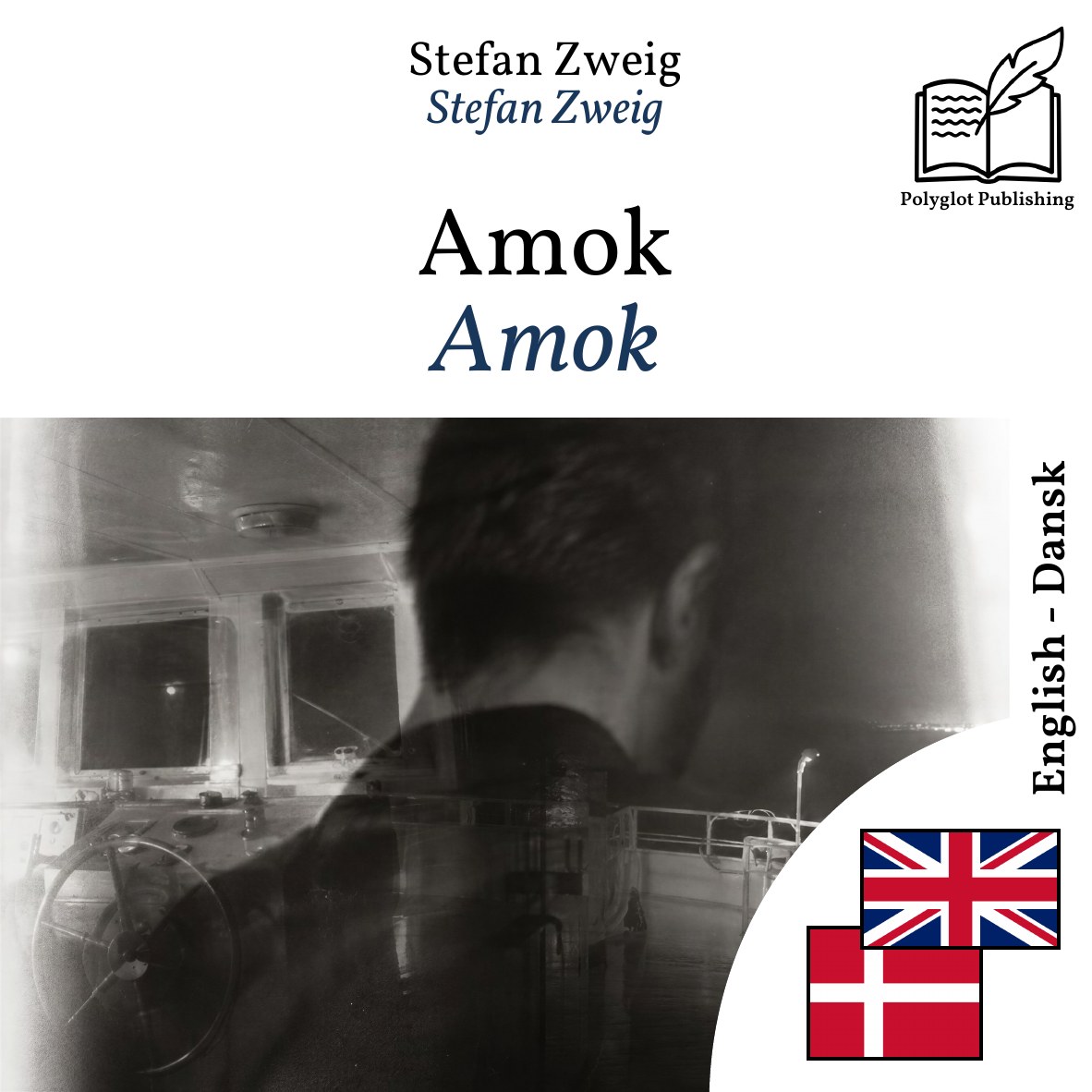 Amok