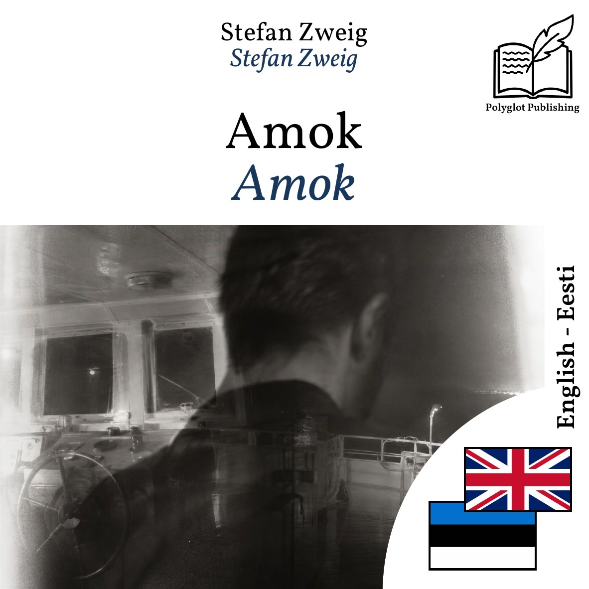 Amok