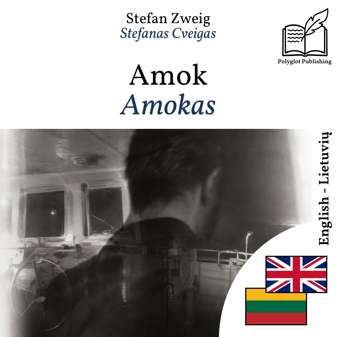 Amokas