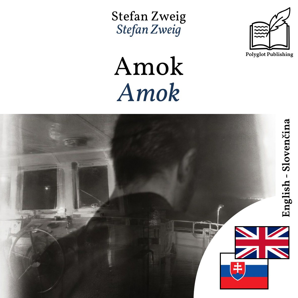 Amok