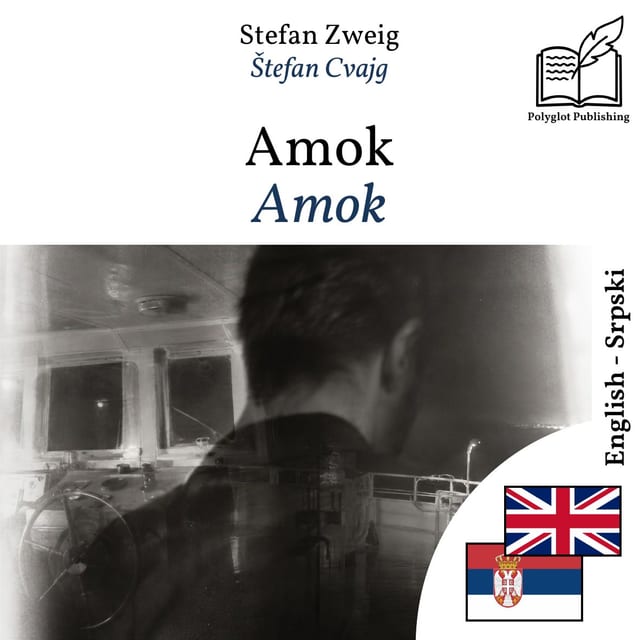 Amok