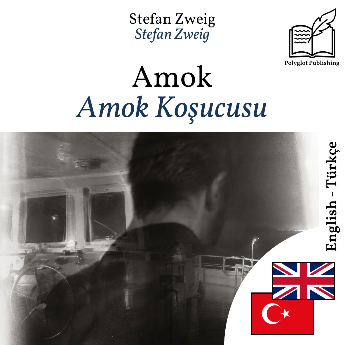 Amok Koşucusu