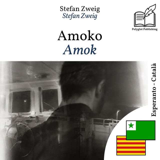 Amok