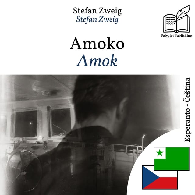 Amok