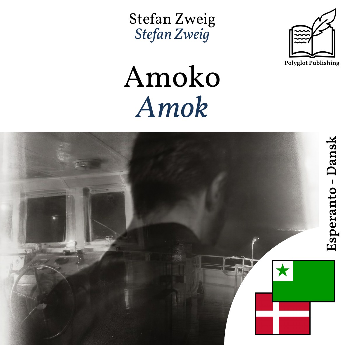 Amok
