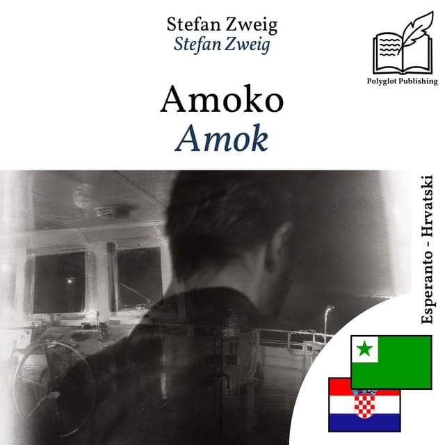 Amok