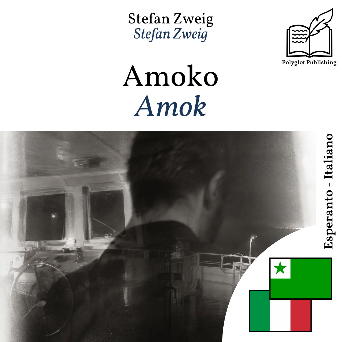 Amok