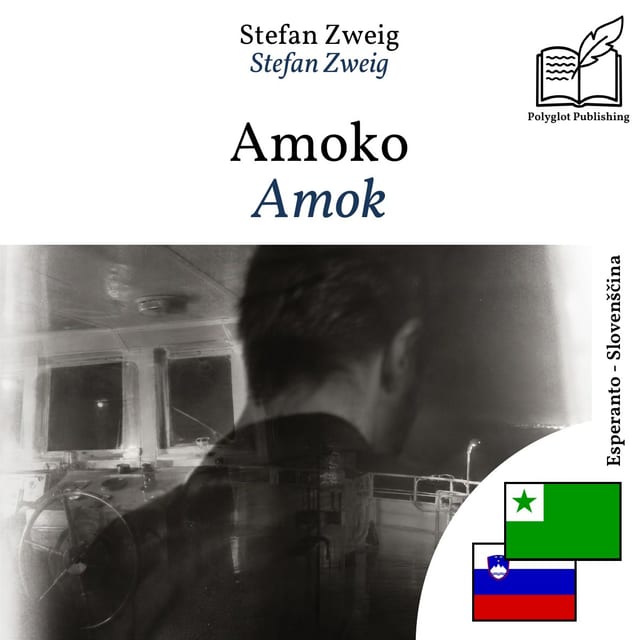 Amok