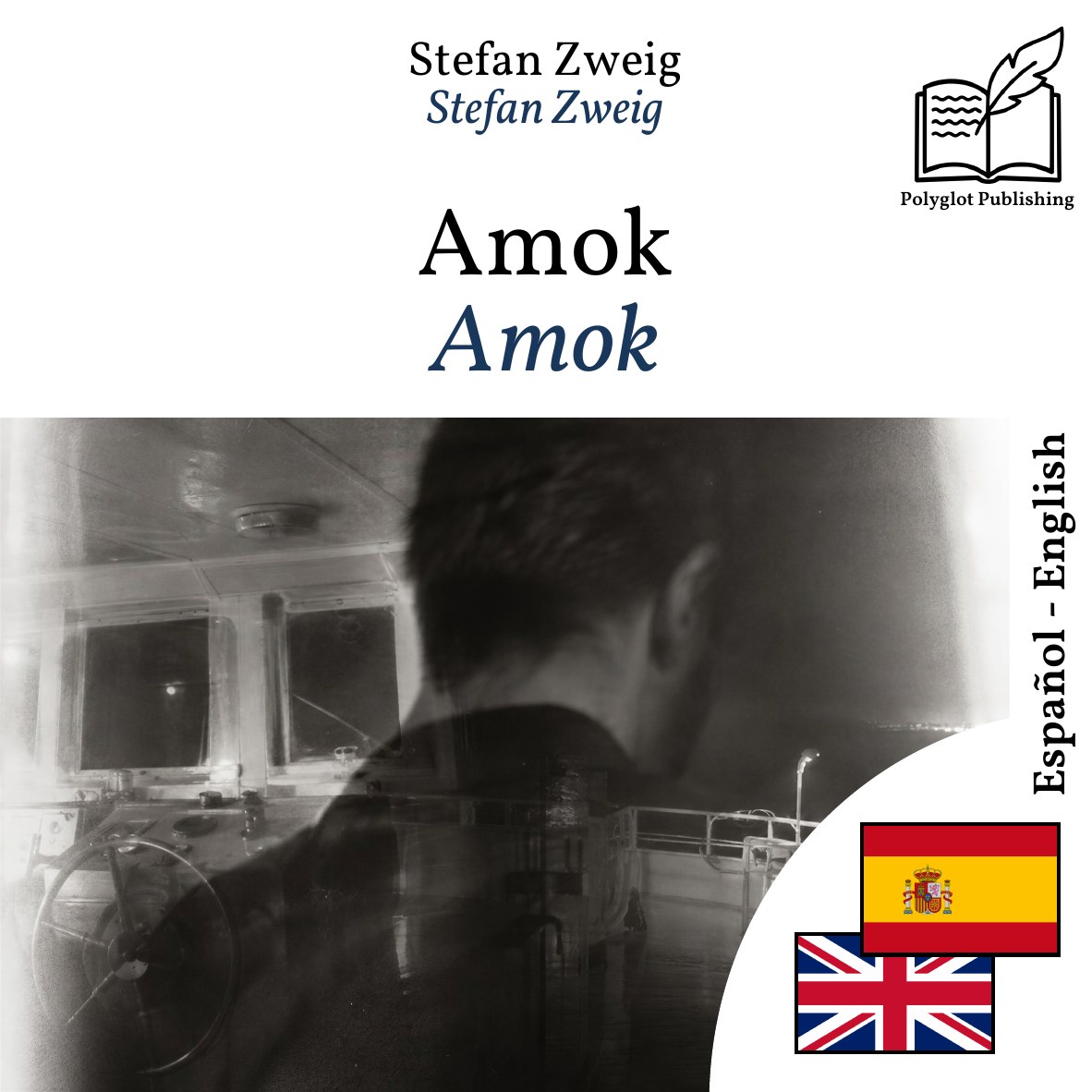 Amok