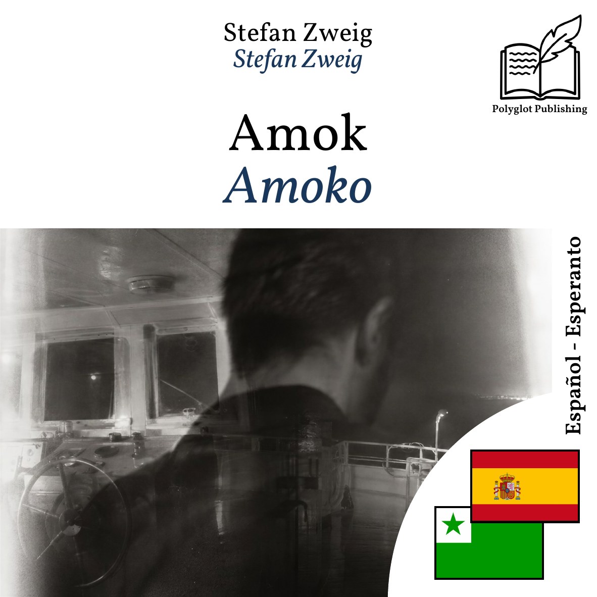 Amoko