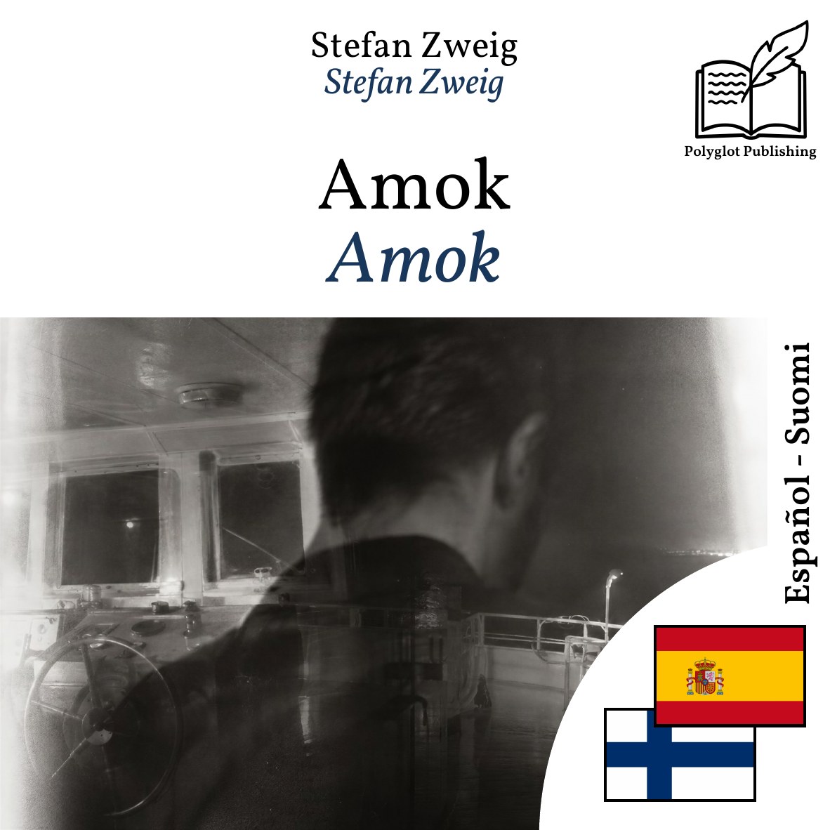 Amok