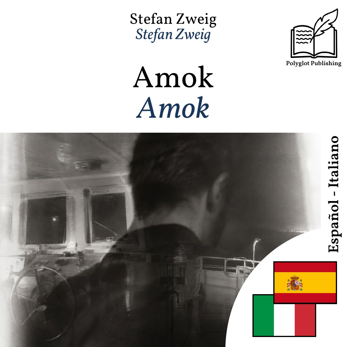 Amok