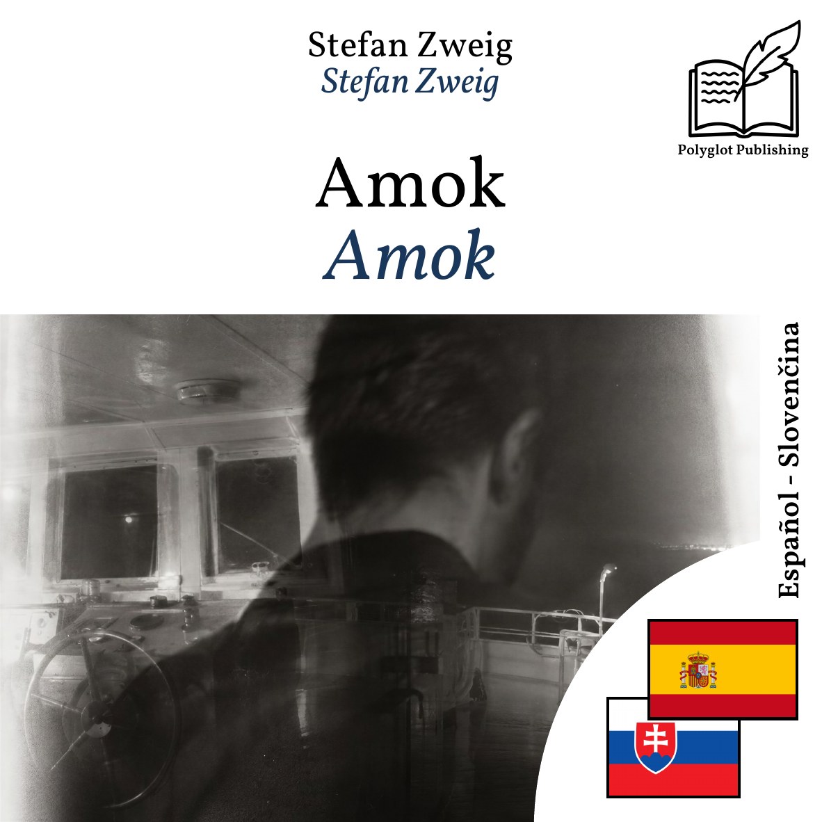Amok