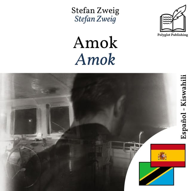 Amok