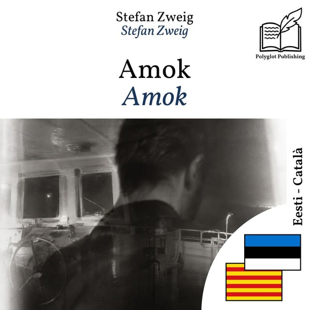 Amok