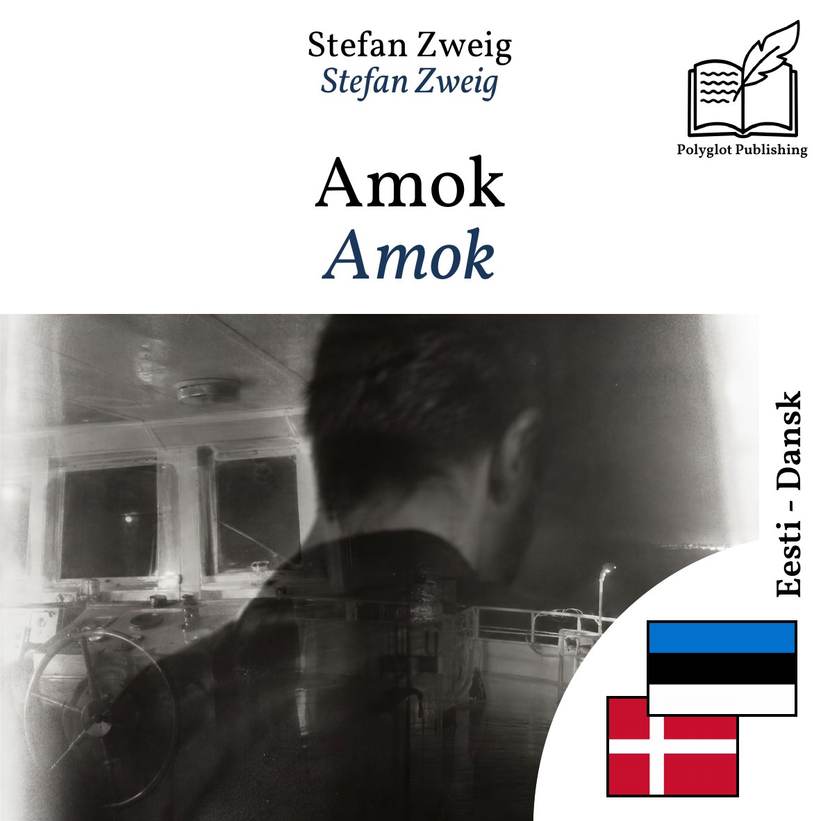 Amok