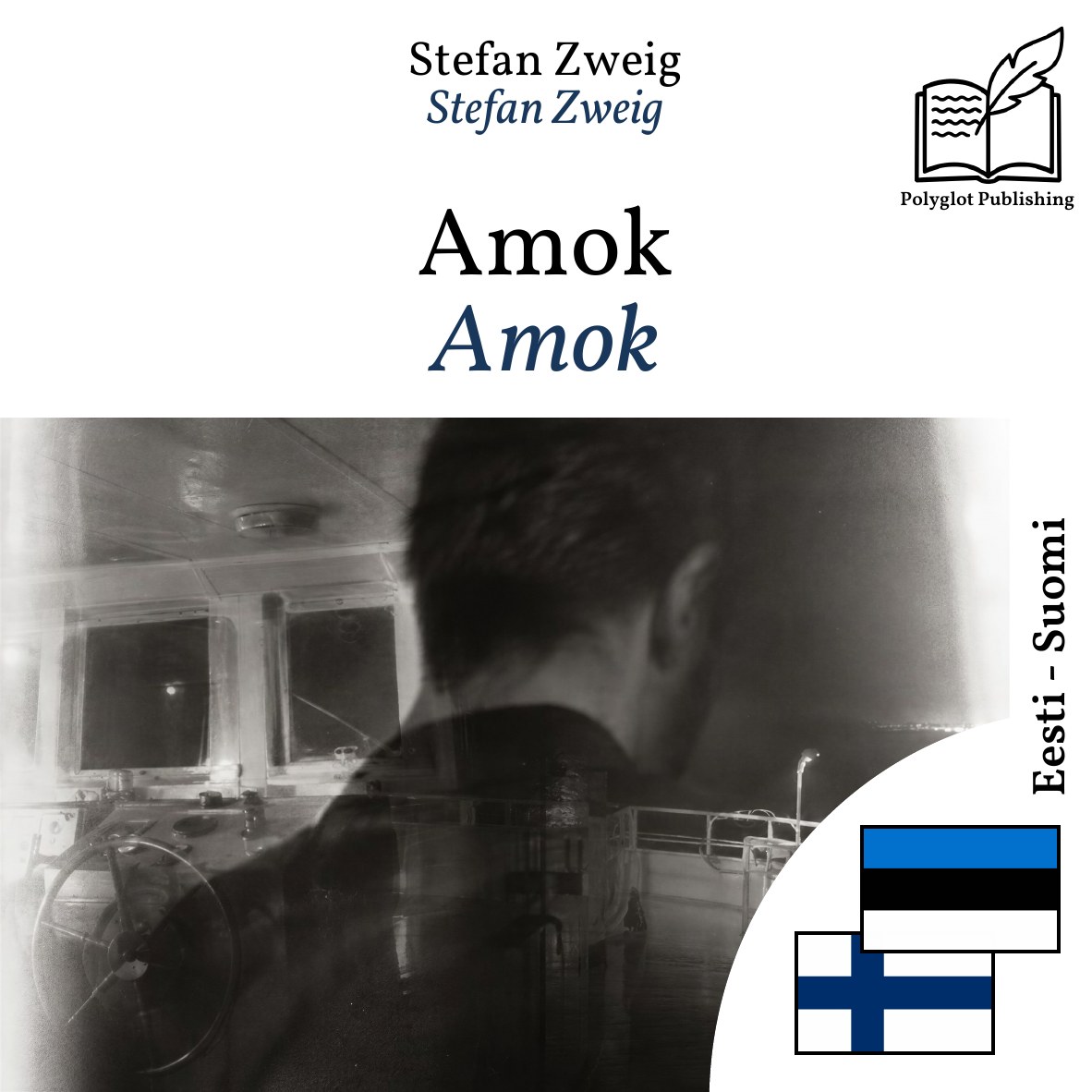 Amok