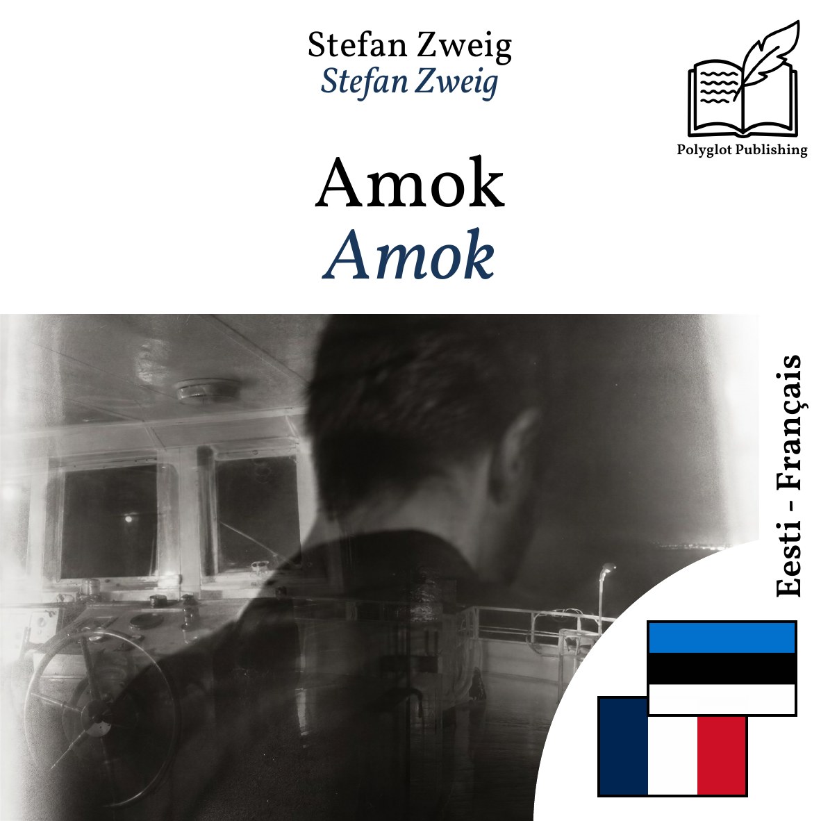 Amok
