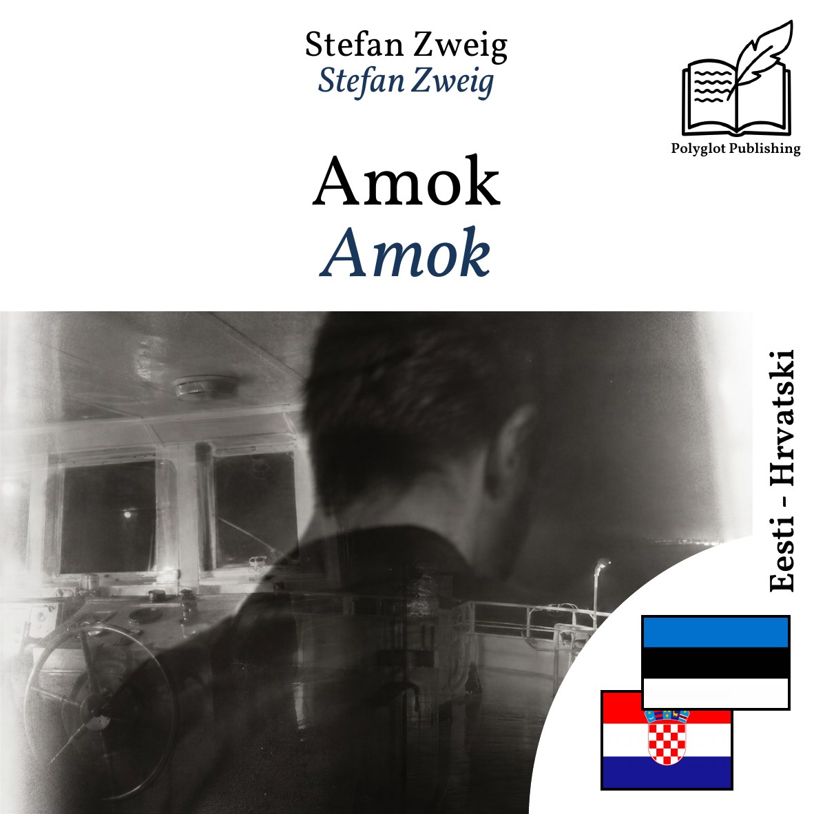 Amok