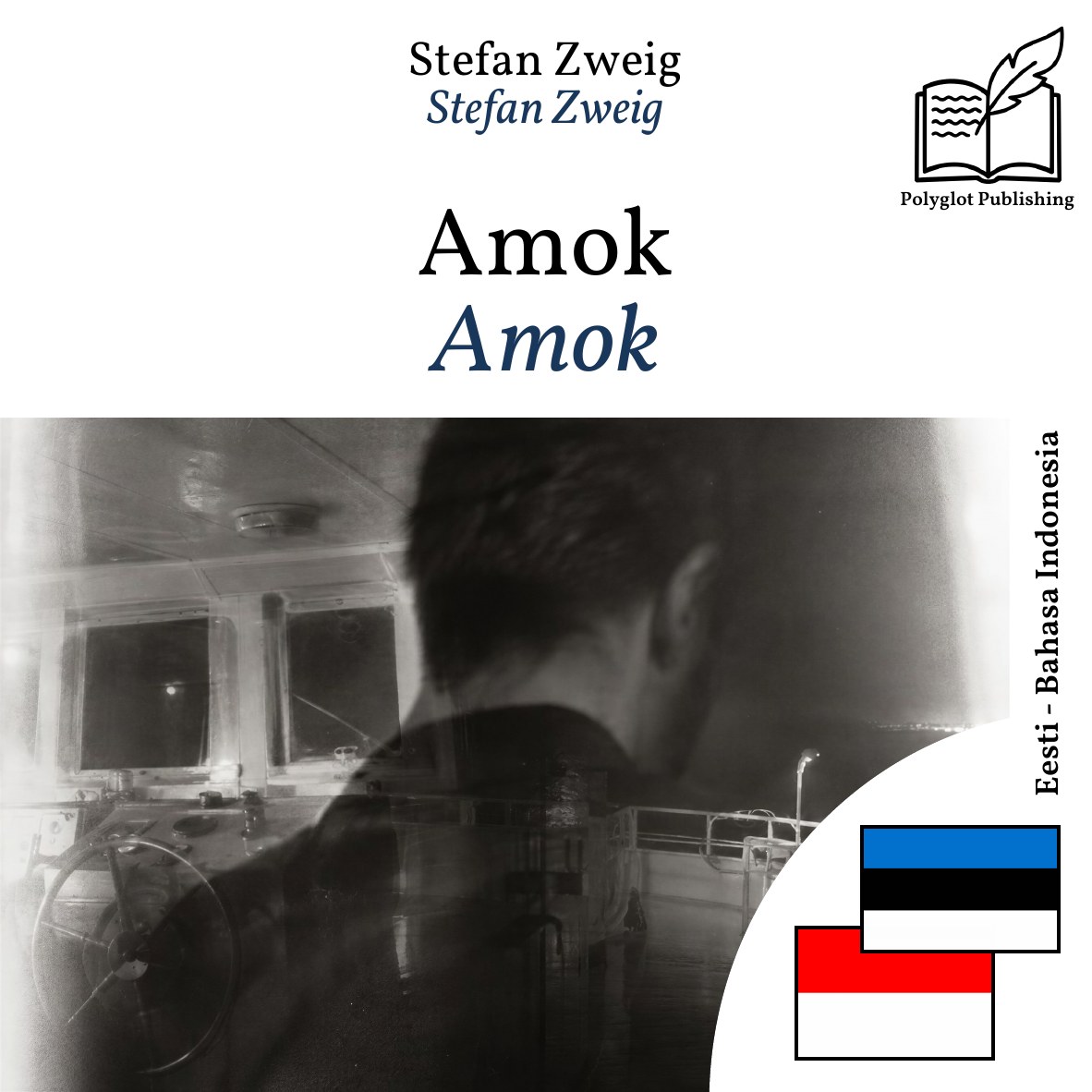 Amok