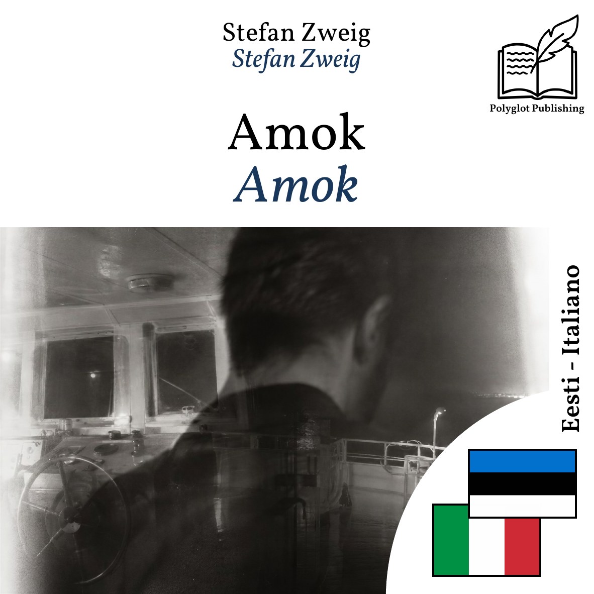 Amok
