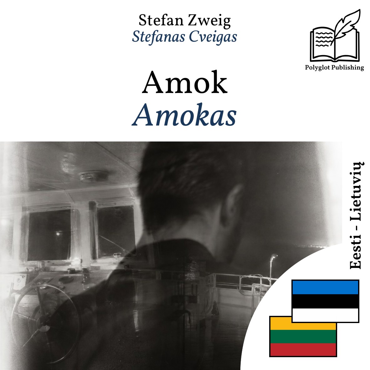 Amokas