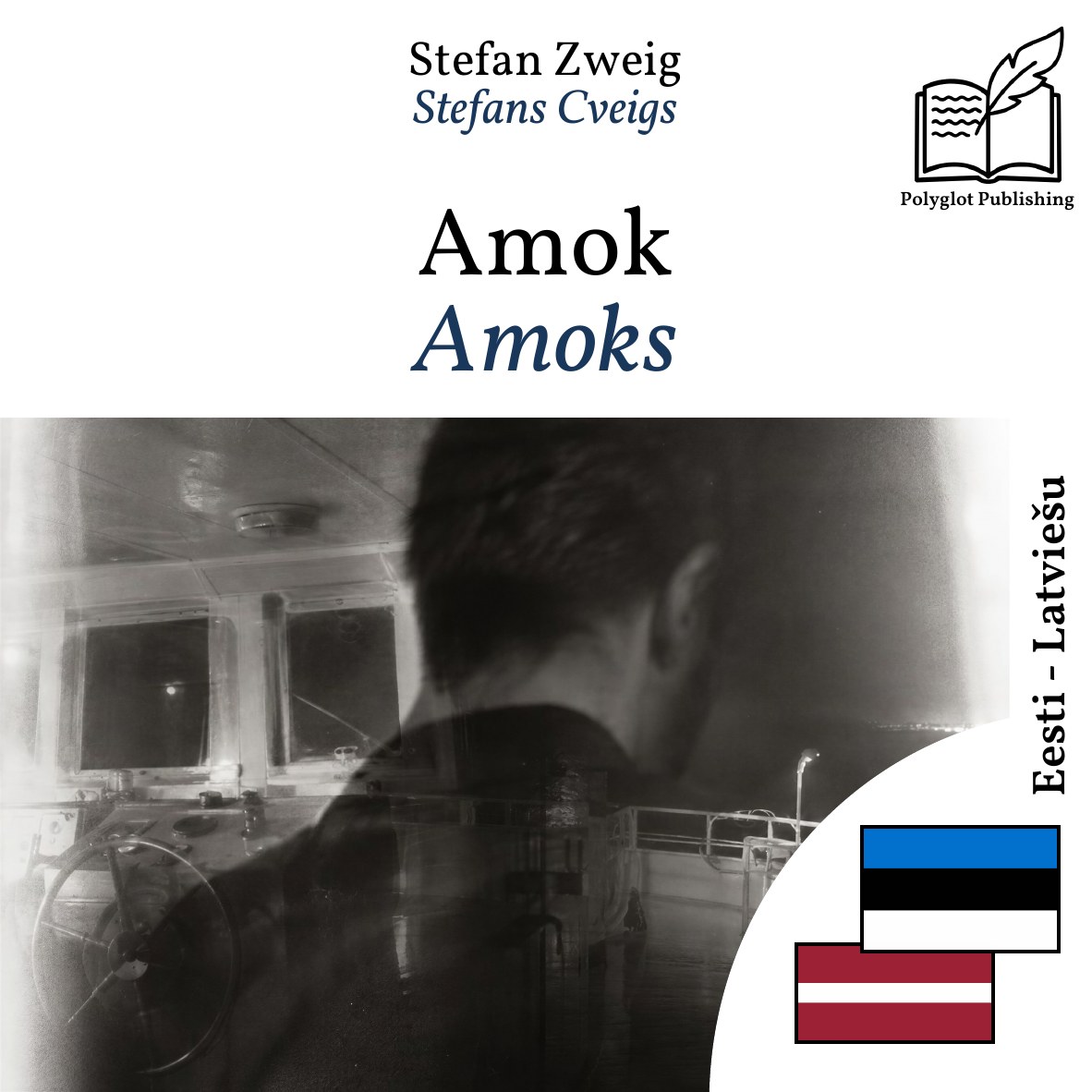 Amoks
