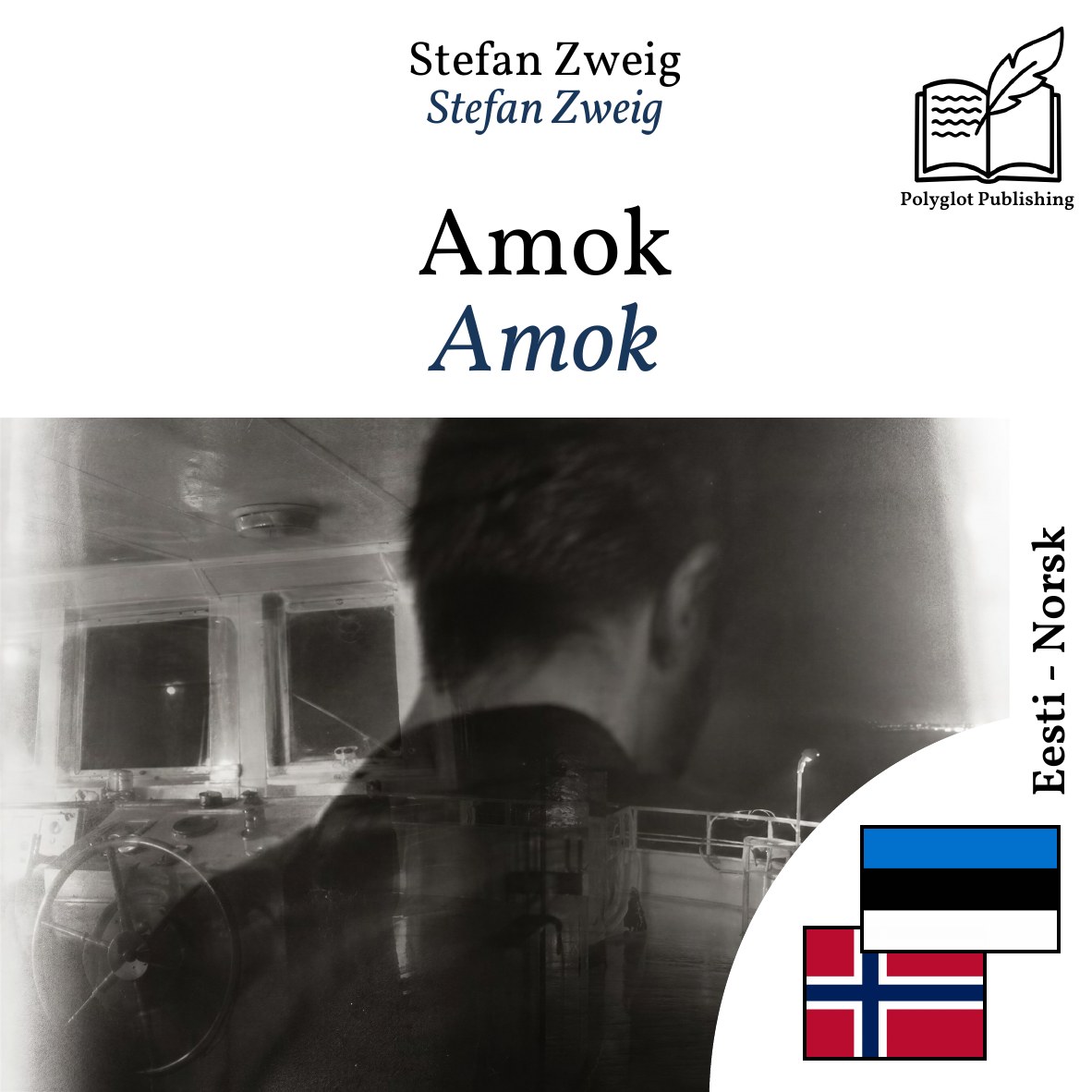 Amok