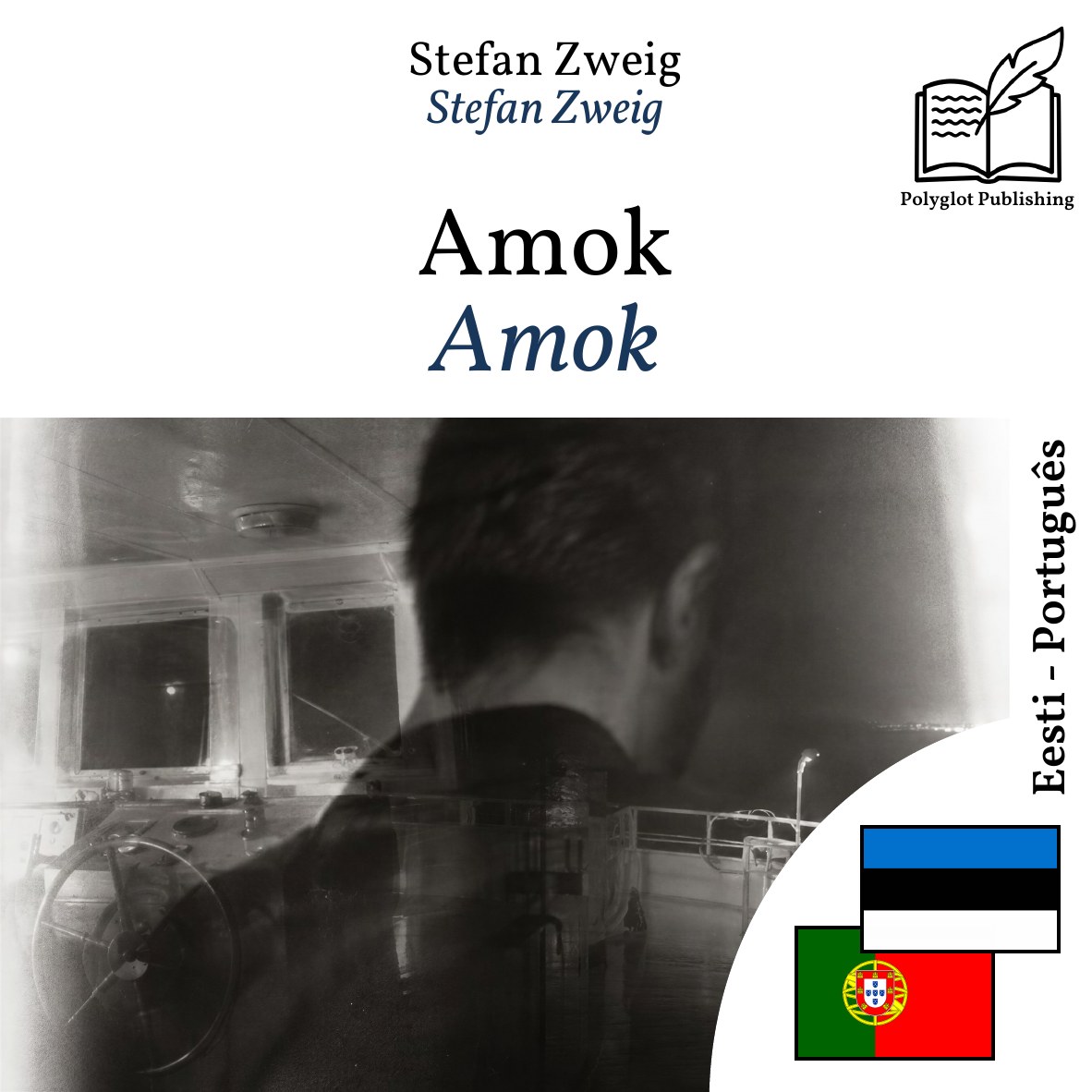 Amok