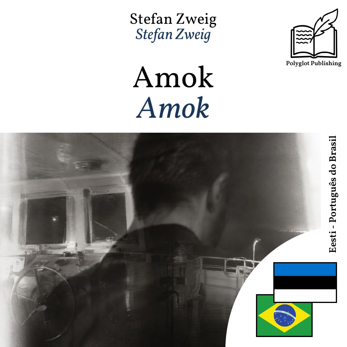 Amok