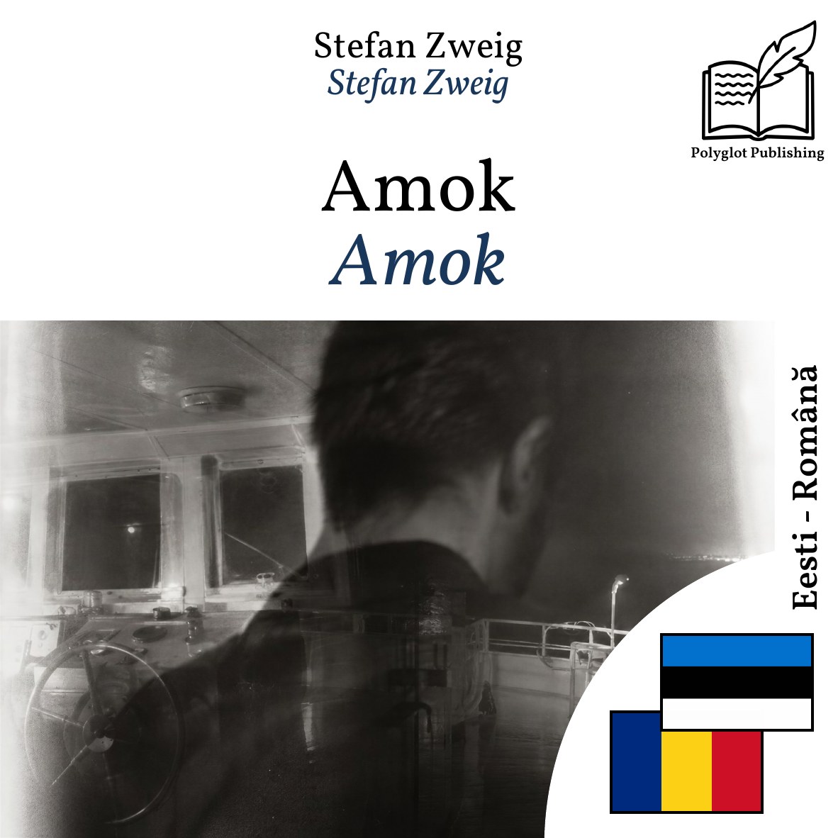 Amok