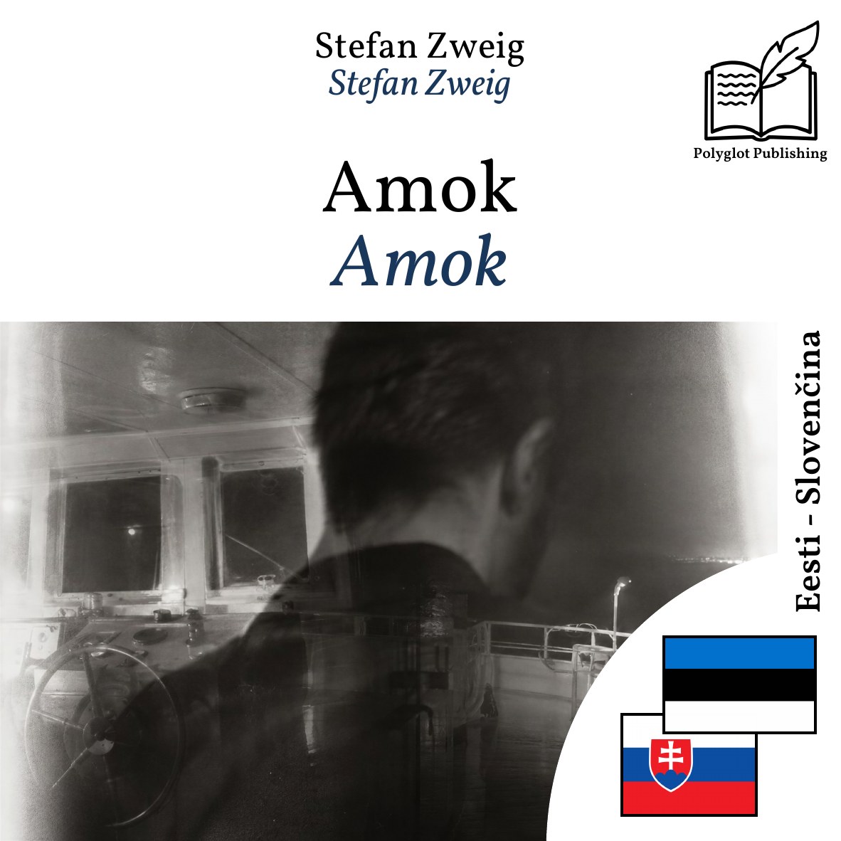 Amok