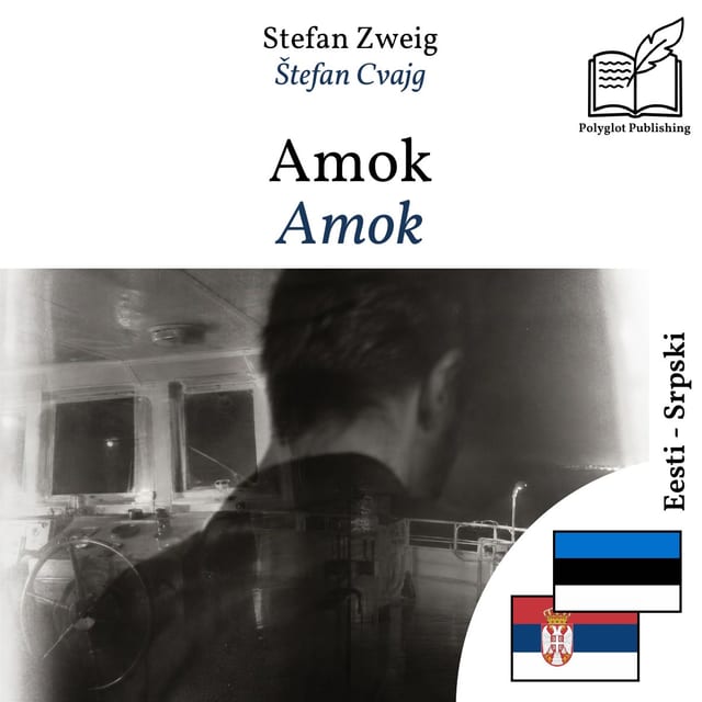 Amok