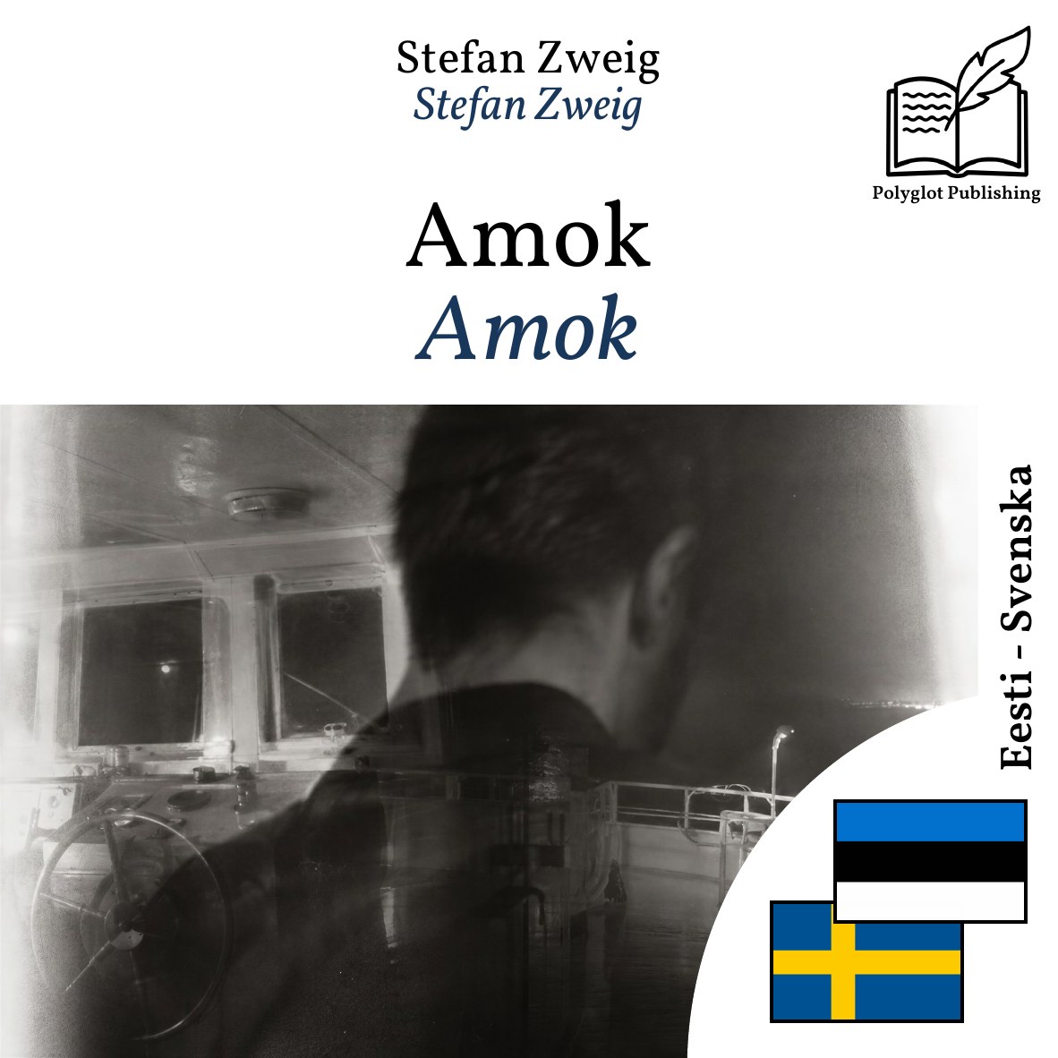 Amok
